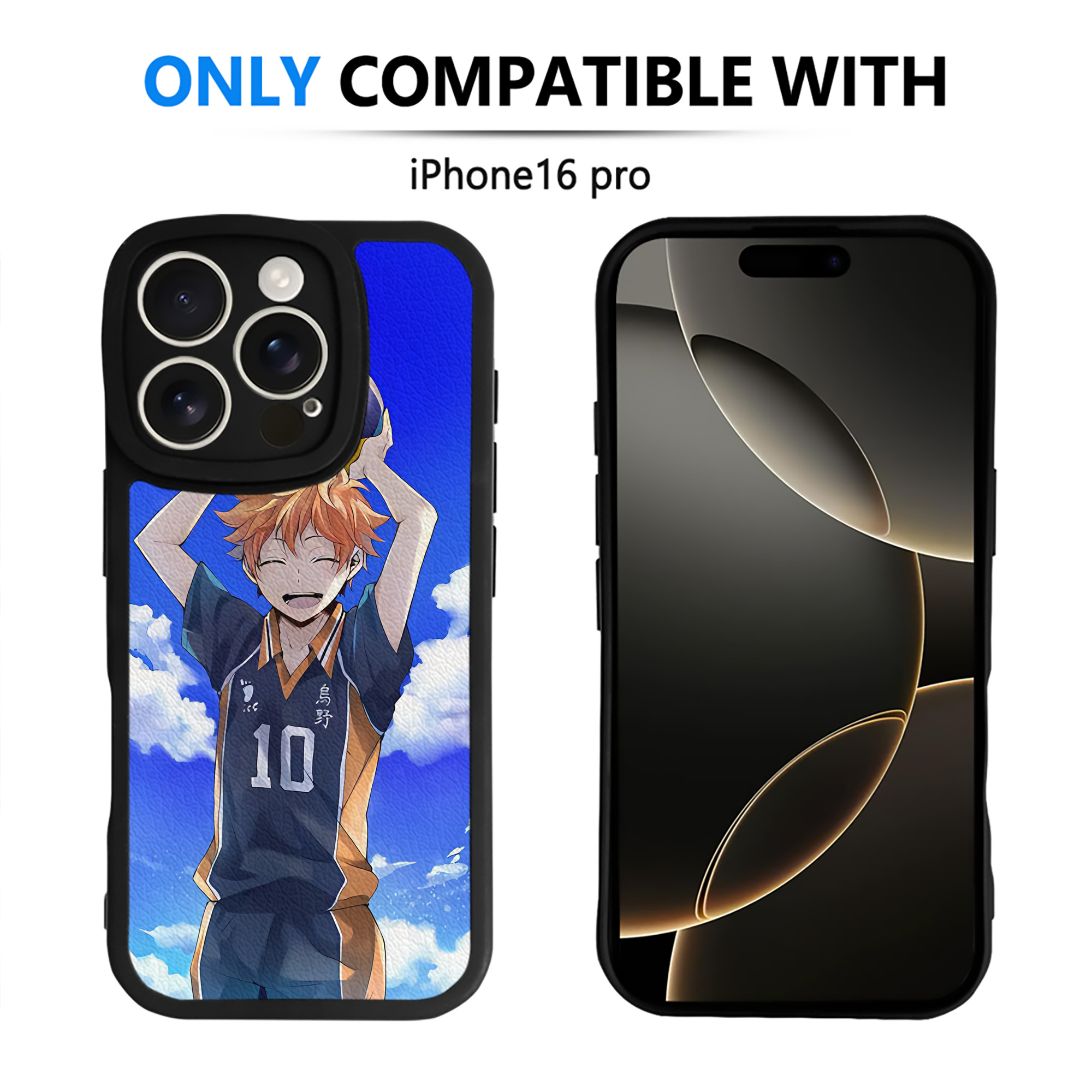 （画像用） ハイキュー!! Haikyu!! 【iPhone 16シリーズ対応】シリコンスマホケース（レザー調） 材質：シリコン